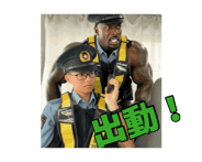 882124242