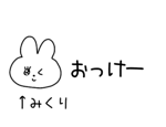 882124251