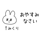 882124254