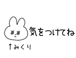 882124267