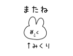 882124275