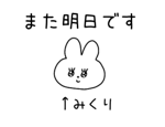 882124276
