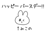 882124338