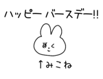 882124498