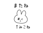 882124499