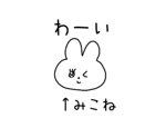 882124512