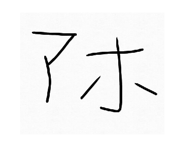 882124513