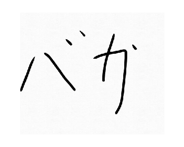882124514
