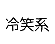 882124519