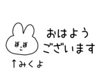 882124562