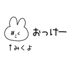 882124563