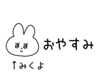 882124565
