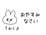 882124566