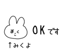882124567