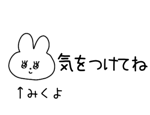 882124579