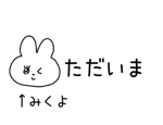 882124580