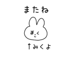 882124587
