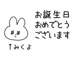 882124590