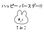 882124698