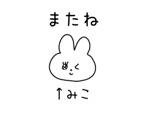882124699