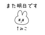 882124700