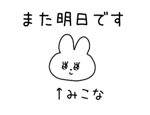 882124940