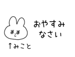 882125062