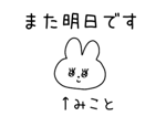882125084