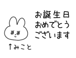 882125086