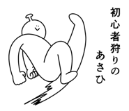 882127155