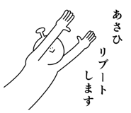 882127165