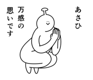 882127175