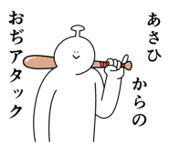 882127181