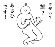 882127183