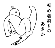 882127307