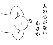 882127308