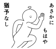 882127313