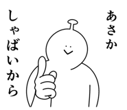882127315