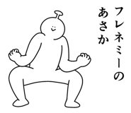 882127322