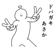 882127326