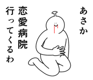 882127329