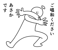 882127330