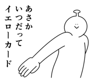 882127331