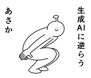 882127332