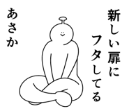 882127336