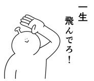 882127339