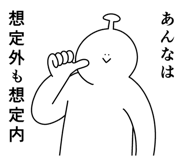 882127418