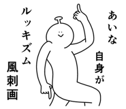 882127461