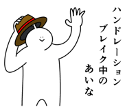 882127462