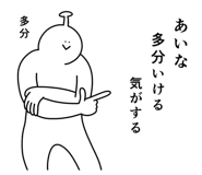 882127463